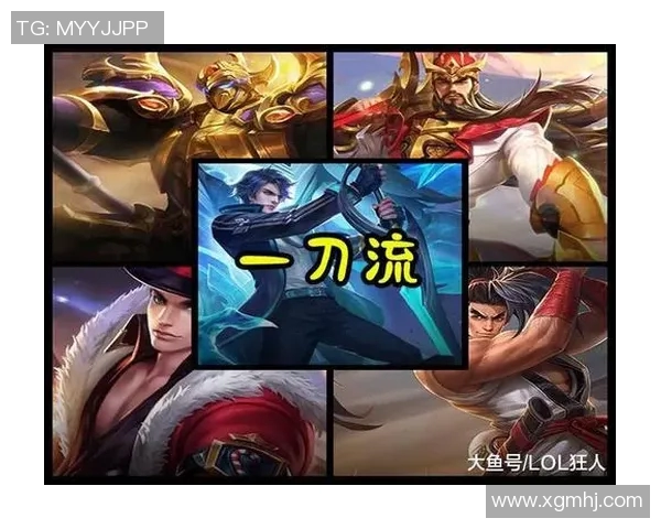 王者荣耀焦点JDG技术分析与S15赛季LOL游戏策略探讨