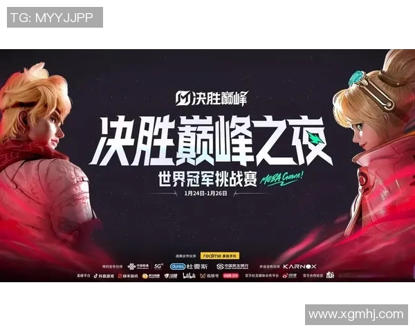 电竞实时数据权威发布英雄联盟实力榜单揭示顶尖选手与战队表现