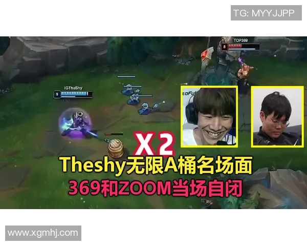 和平精英战术IG的控制体系解析与实战应用探讨