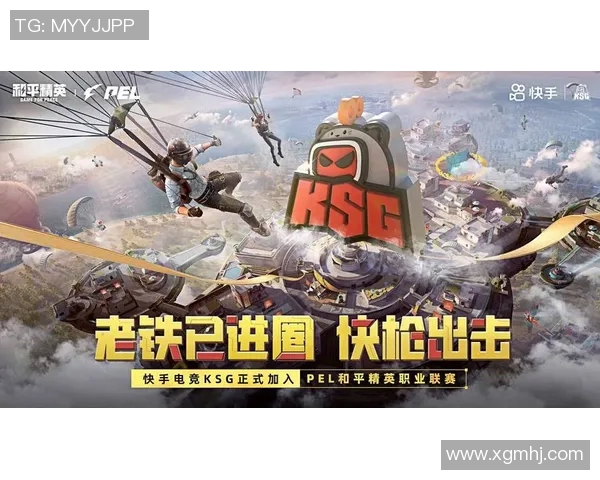 电竞新闻探秘TES战队的速度与激情S15LOL比分与和平精英的精彩交汇 电竞新闻探秘TES战队的速度与激情S15LOL比分与和平精英的精彩交汇