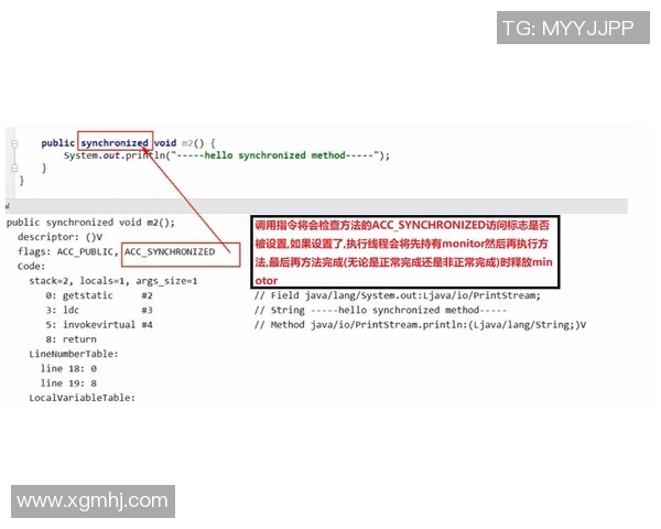 深入分析JDG战队中路突破策略与战术运用的全景解读实时新闻 深入分析JDG战队中路突破策略与战术运用的全景解读实时新闻